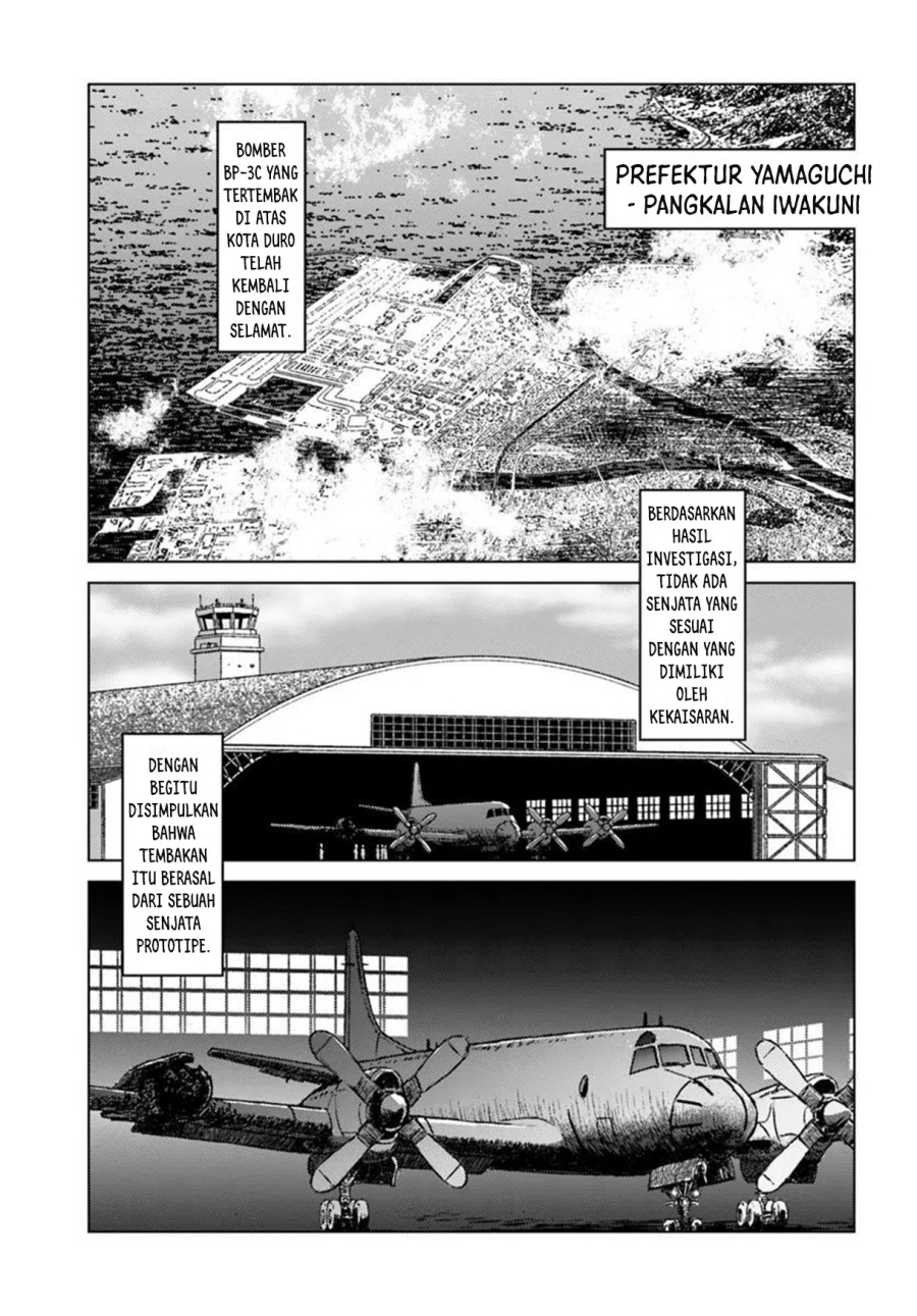Nihonkoku Shoukan Chapter 47 Gambar 1